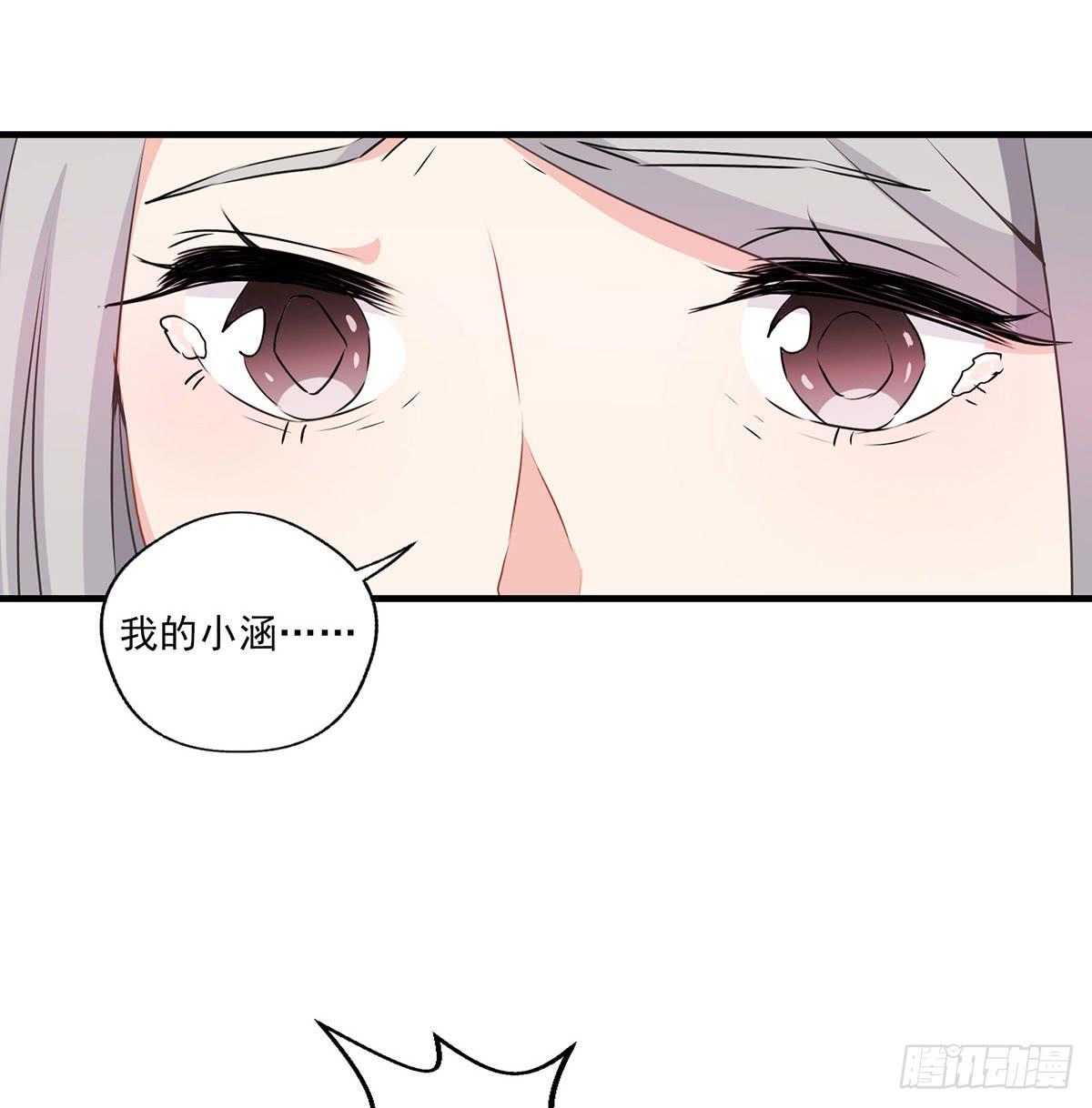 第28话(1/2)-第31话