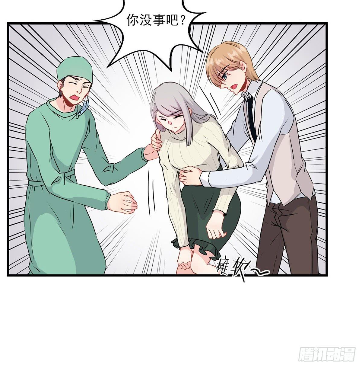 第28话(1/2)-第31话