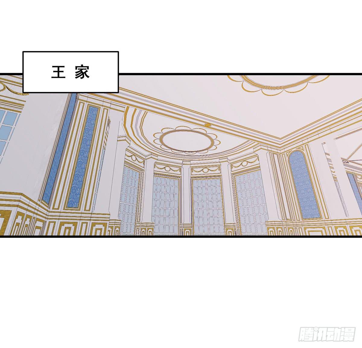 第28话(1/2)-第31话