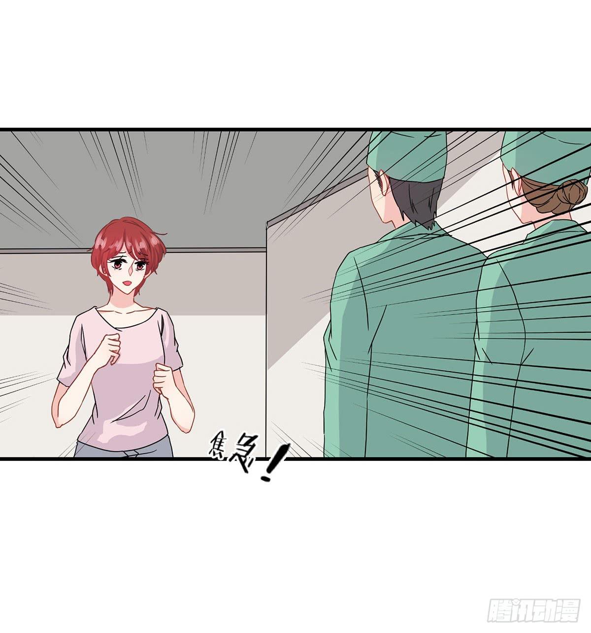 第28话(1/2)-第31话