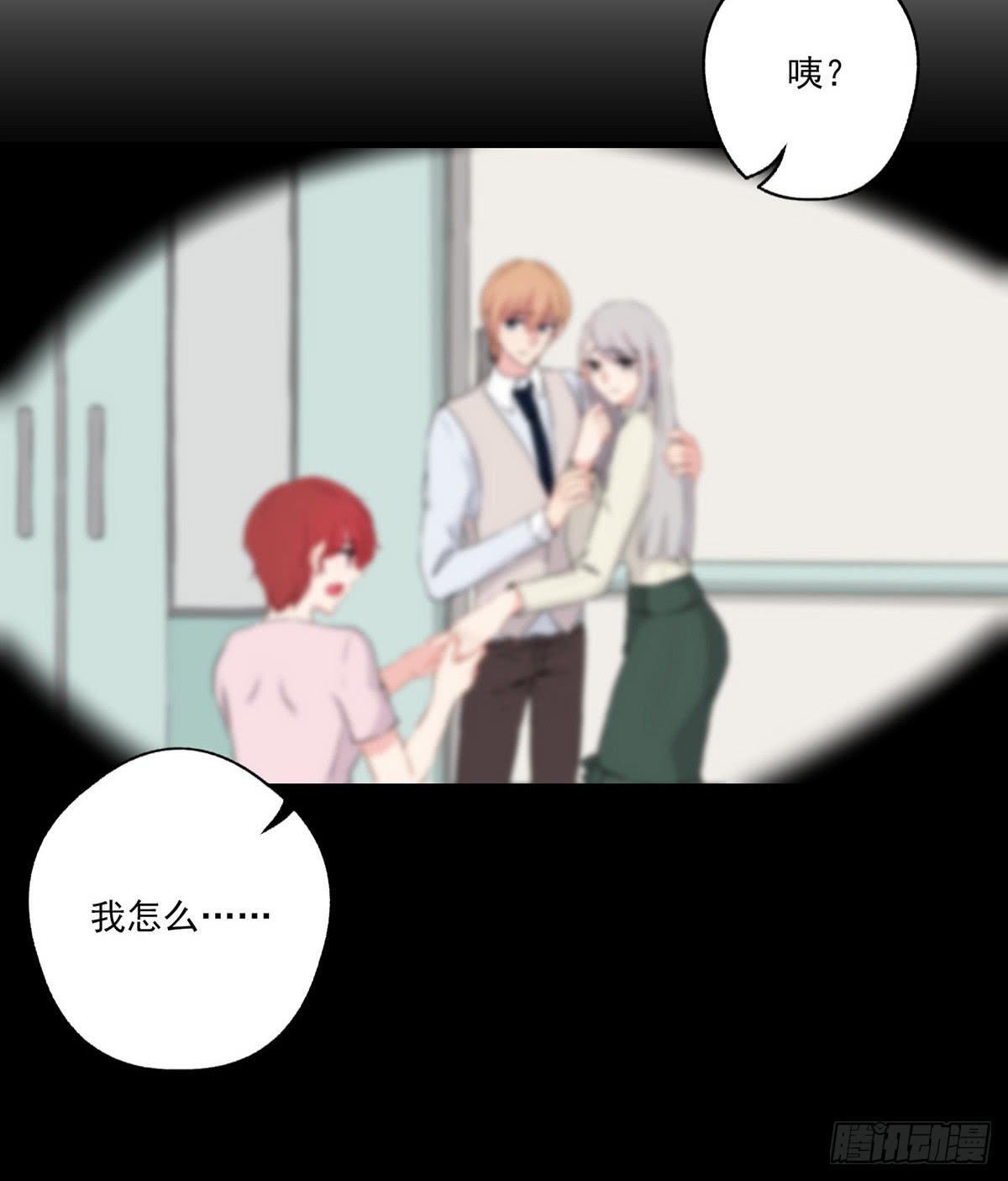 第28话(1/2)-第31话