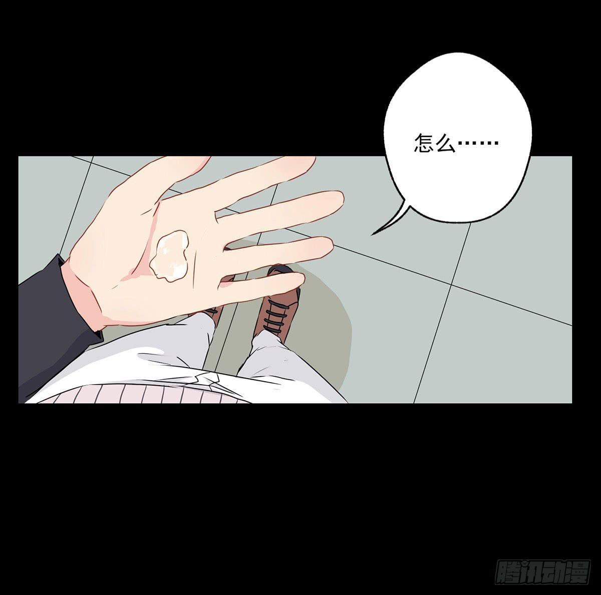 第28话(1/2)-第31话