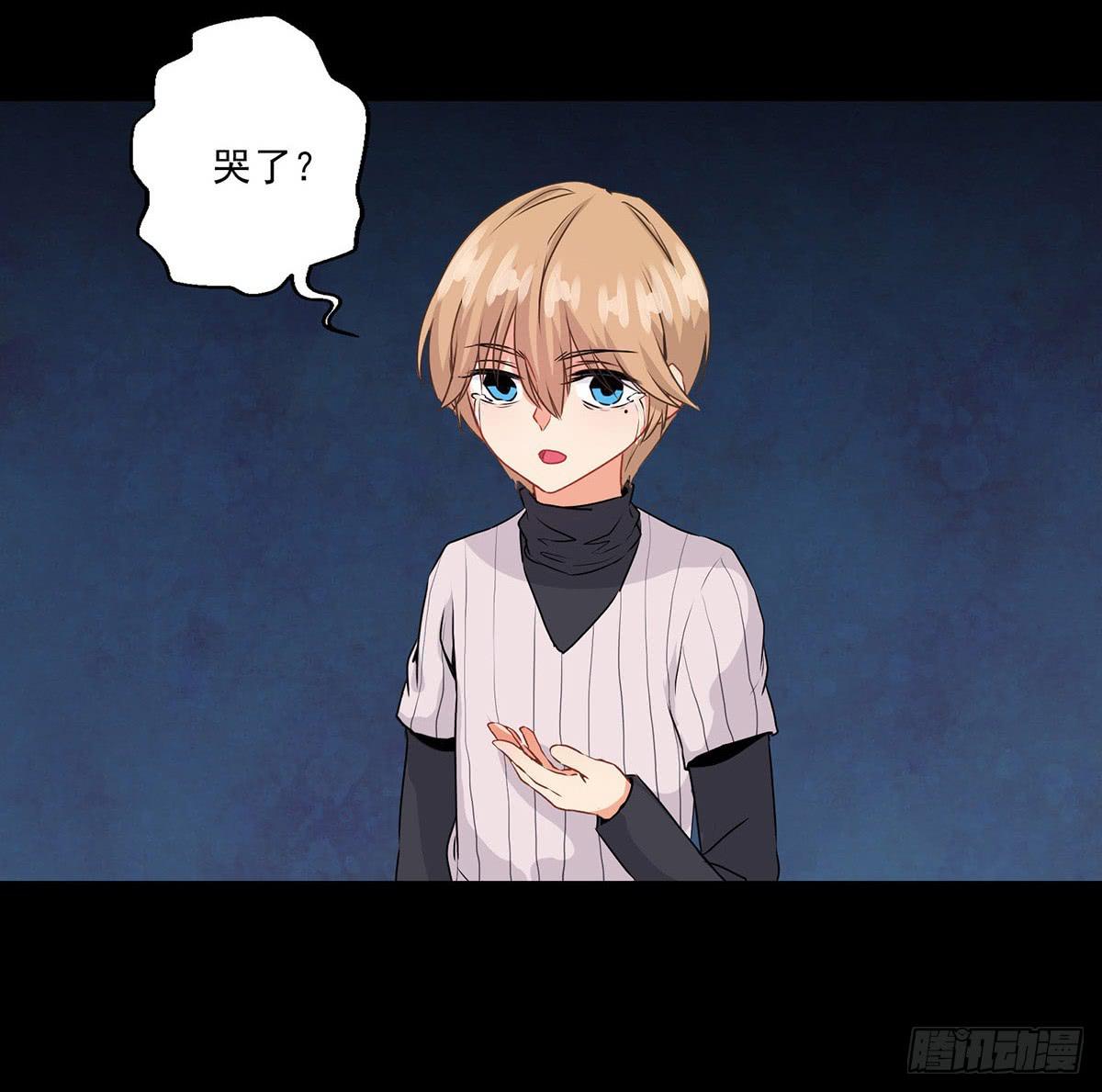 第28话(1/2)-第31话