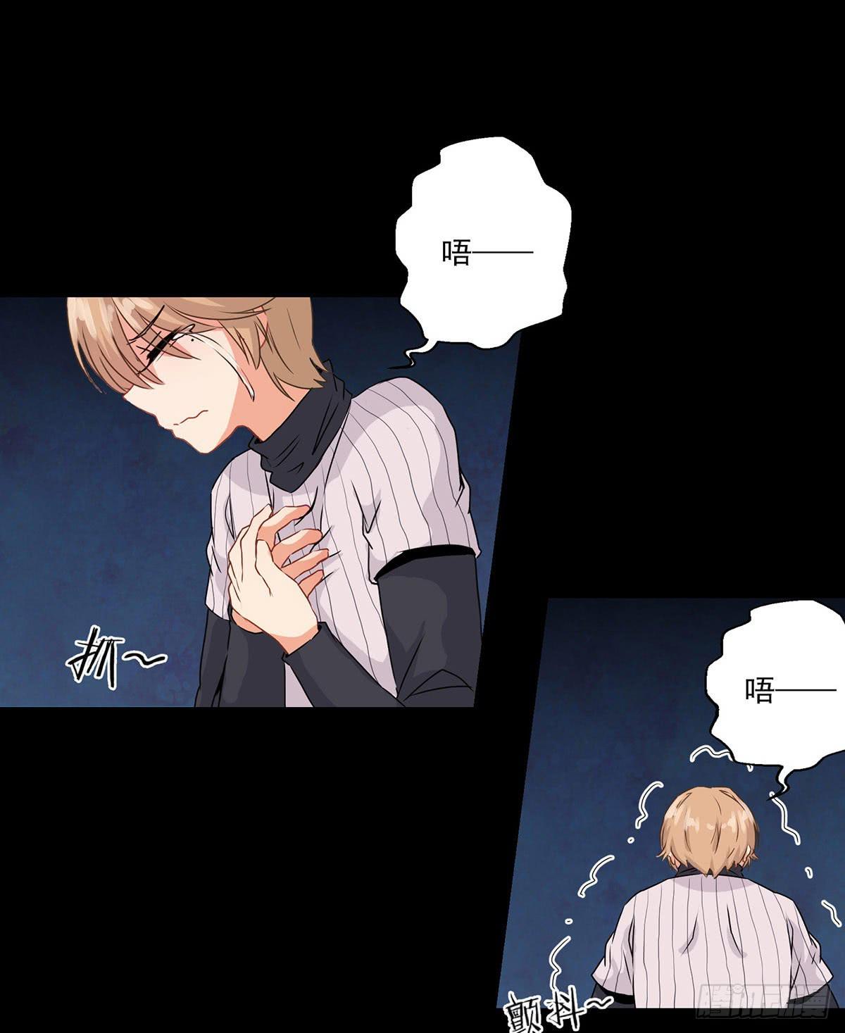 第28话(1/2)-第31话