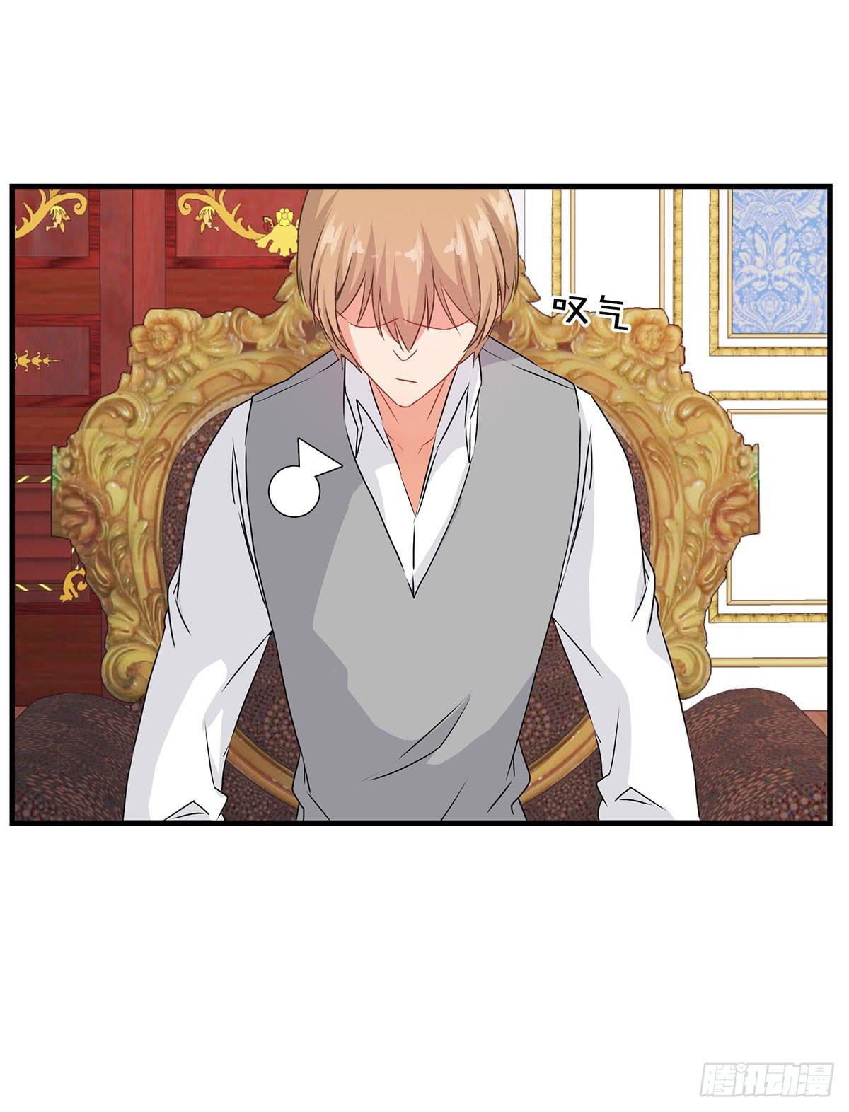 第28话(1/2)-第31话