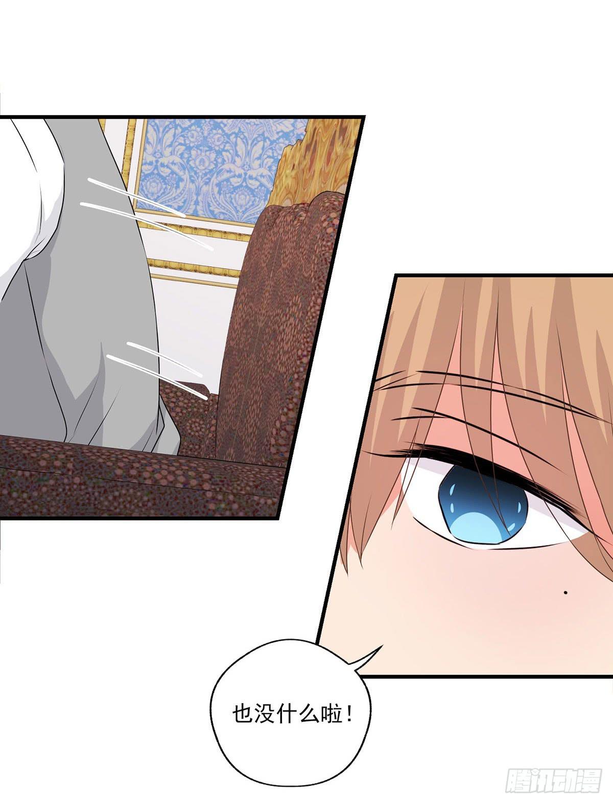 第28话(1/2)-第31话