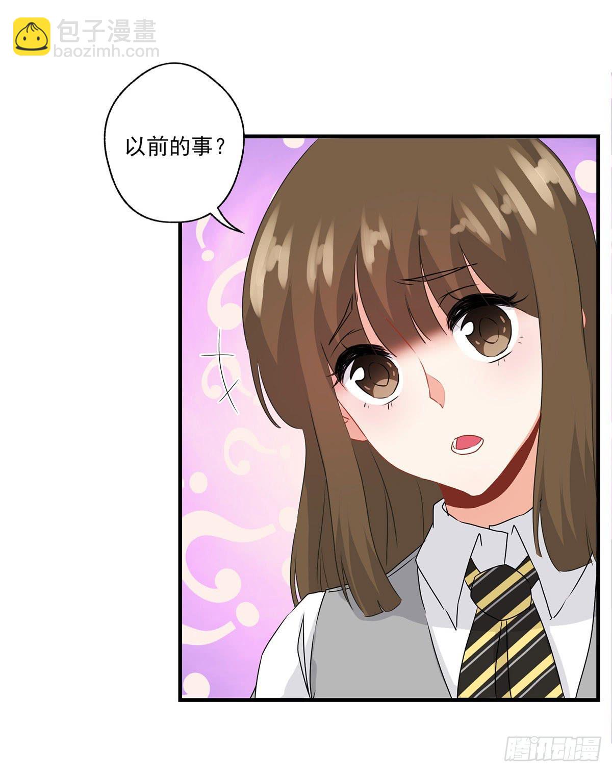 第28话(1/2)-第31话