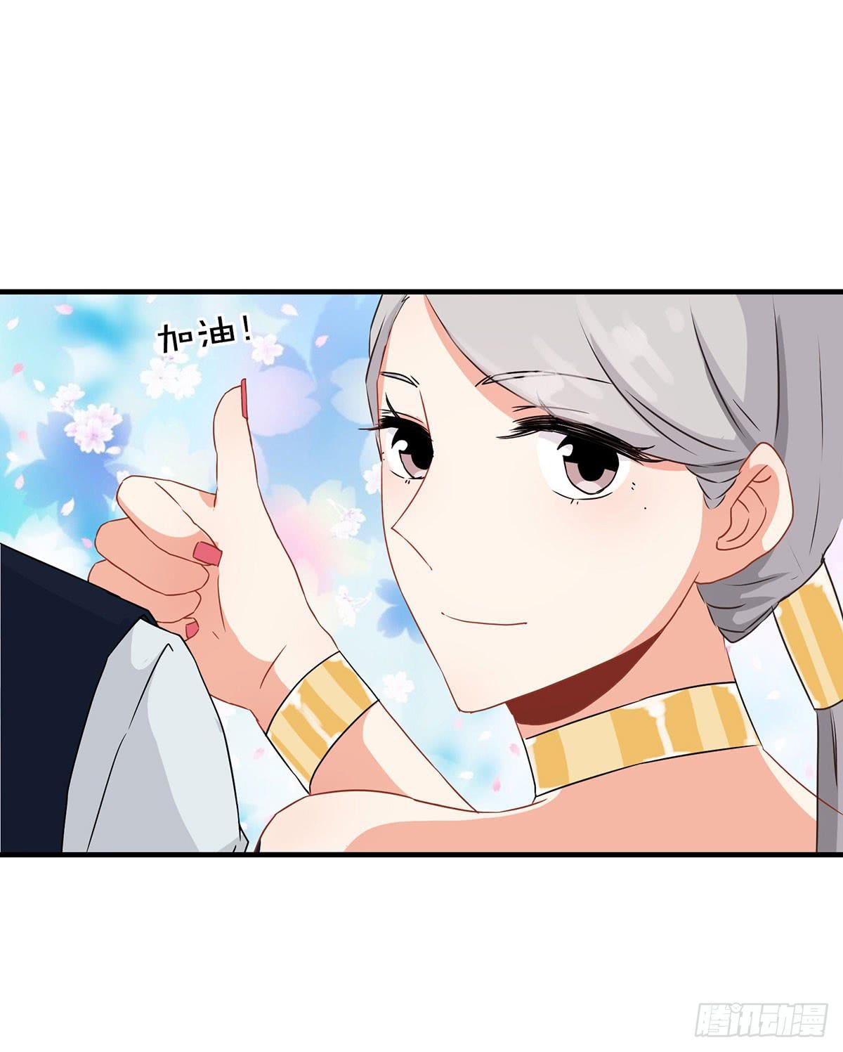 第30话-第33话