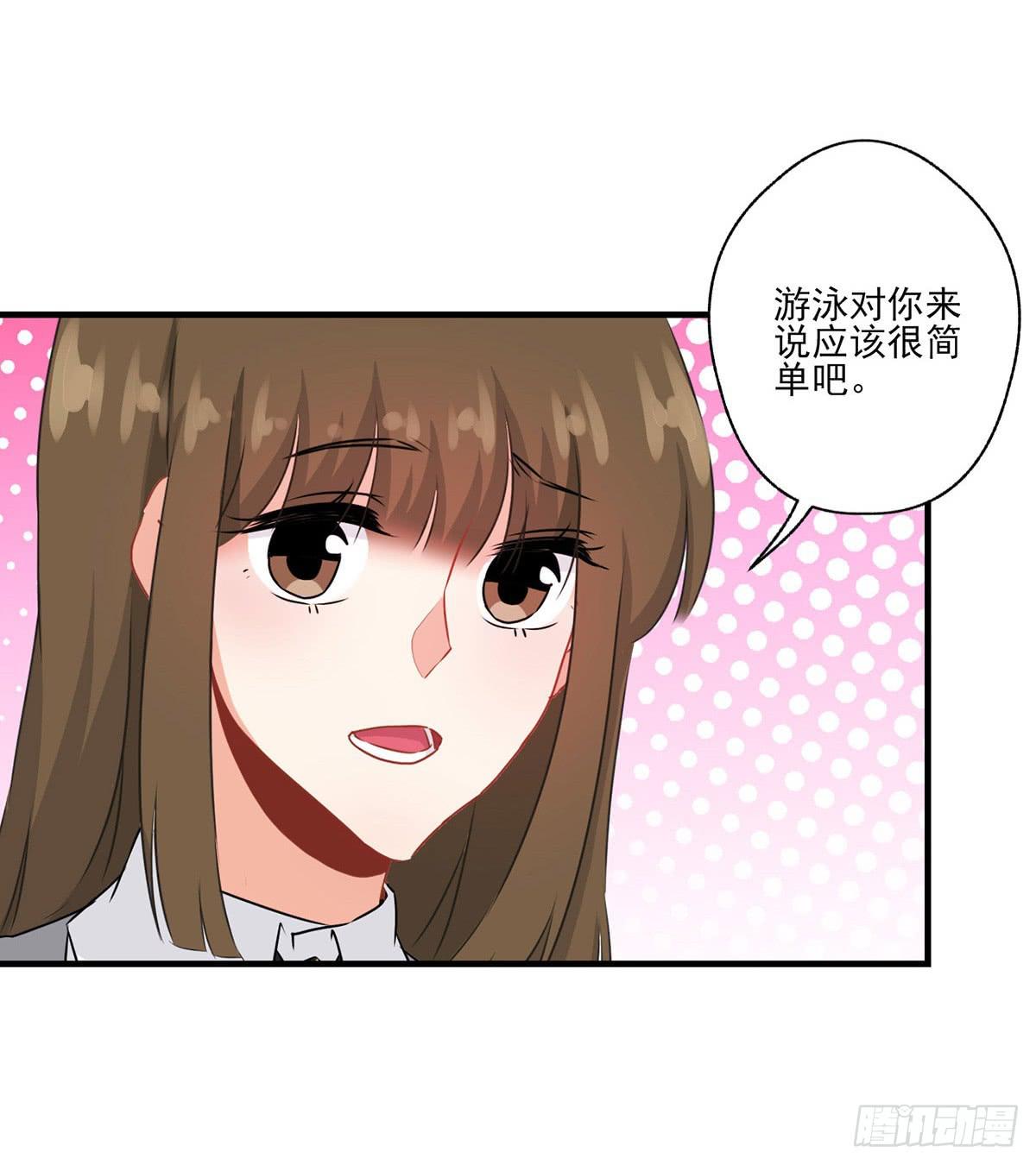 第30话-第33话