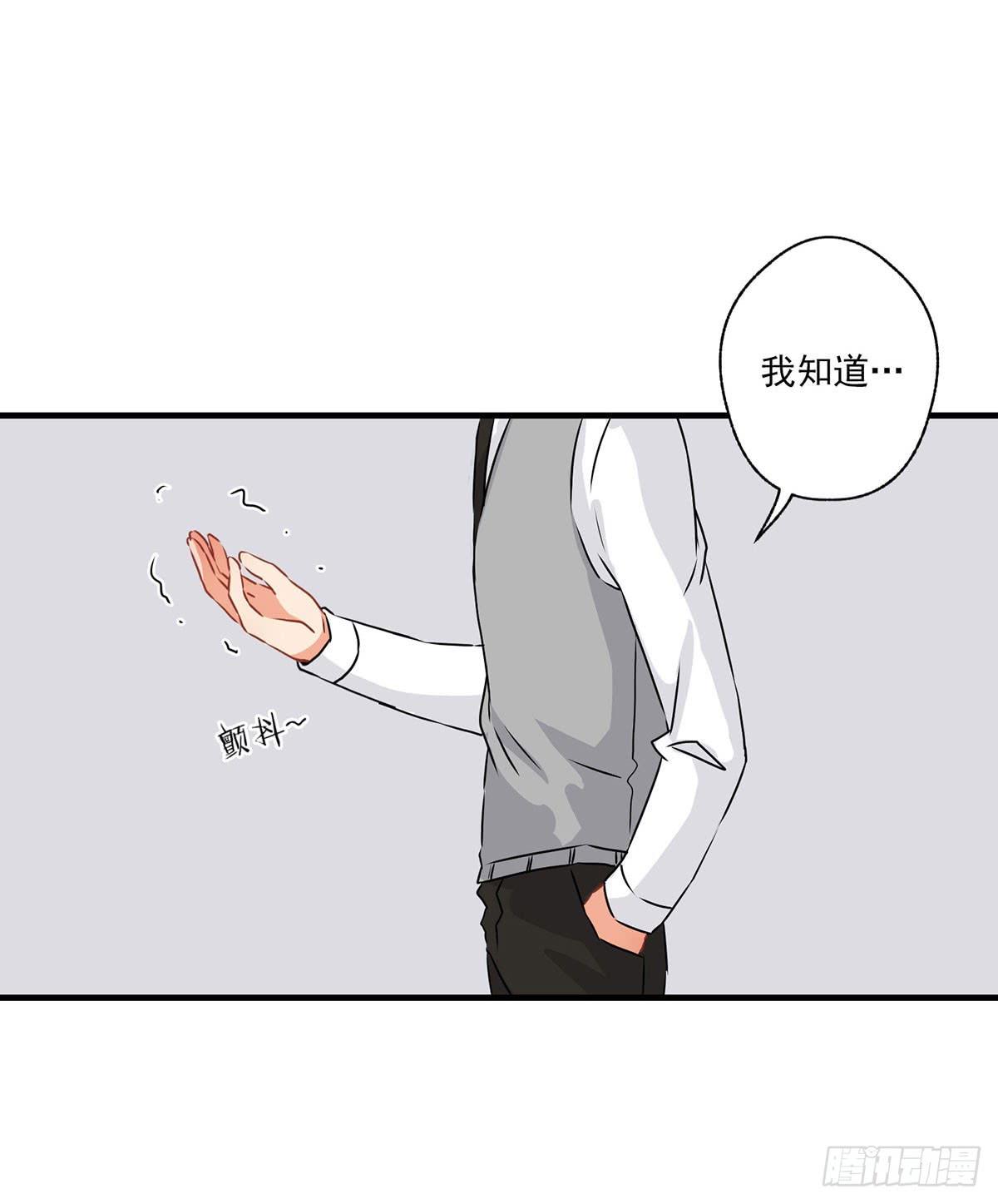 第30话-第33话