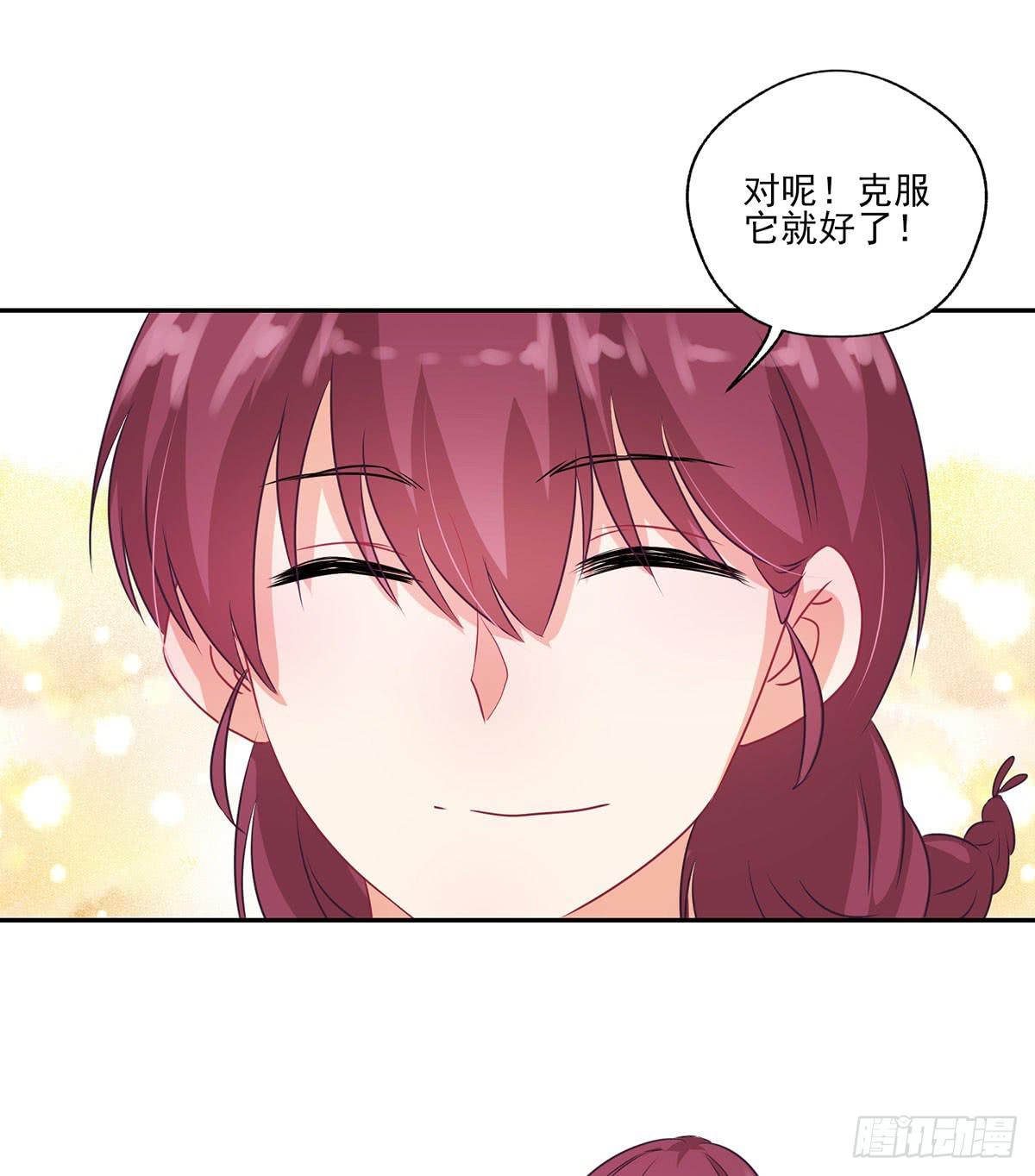第33话-第37话