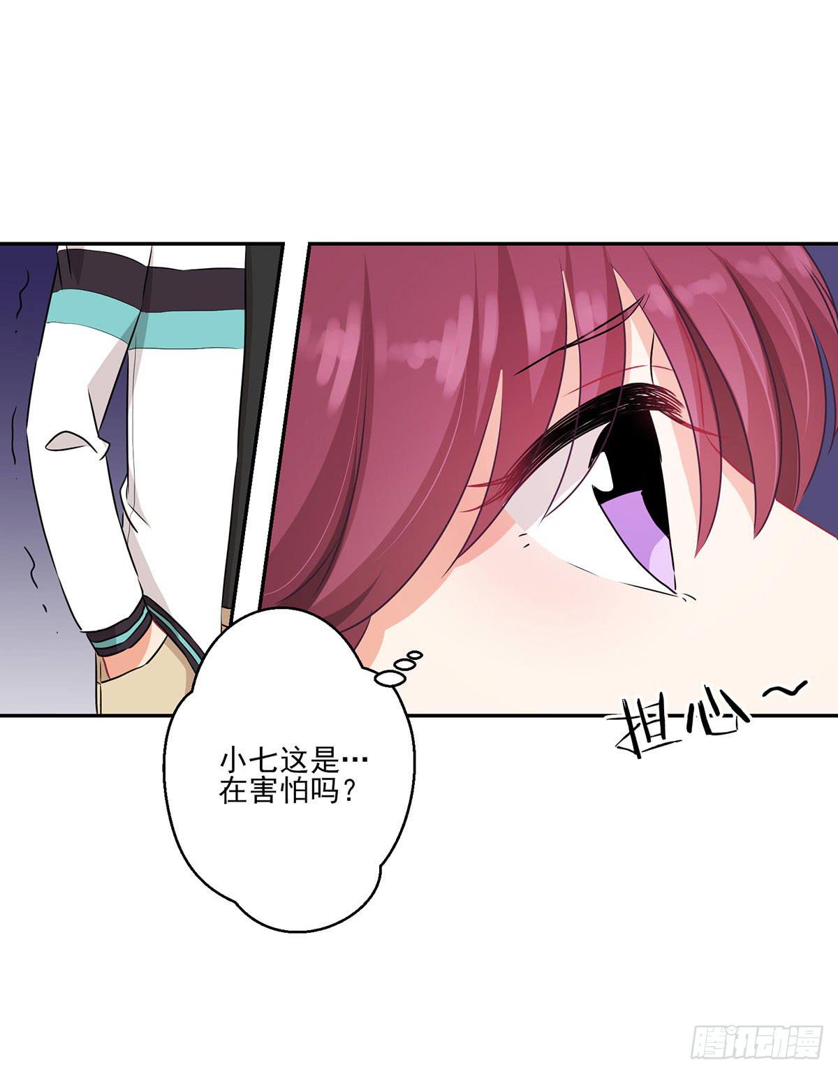 第35话-第39话