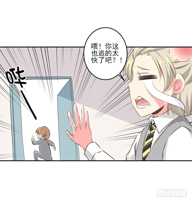 第4话(1/2)-第5话