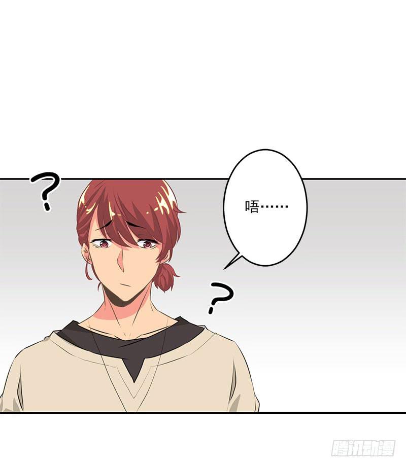 第4话(1/2)-第5话