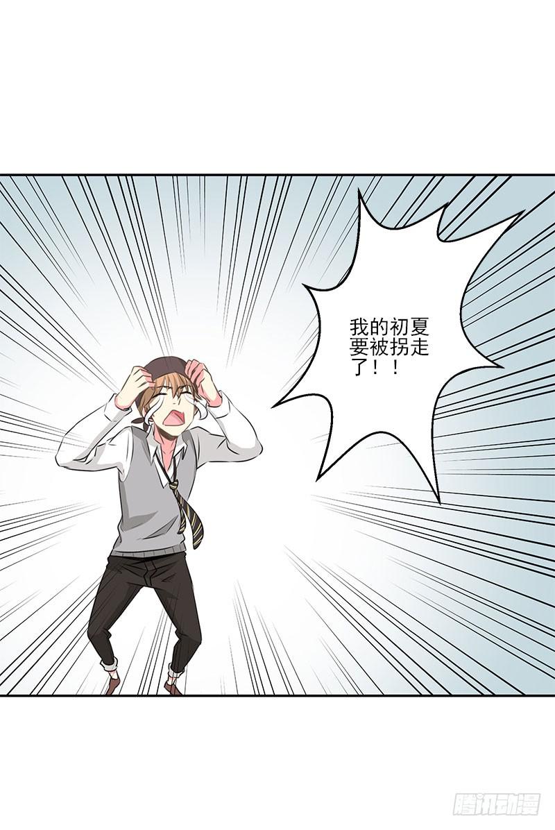 第4话(1/2)-第5话