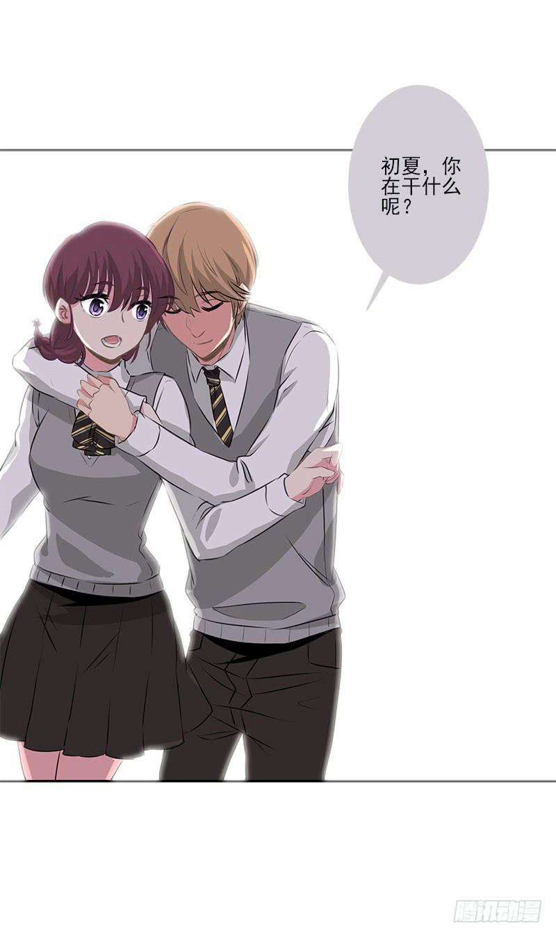 第4话(1/2)-第5话