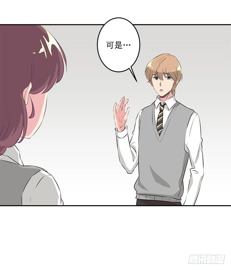 第4话(1/2)-第5话