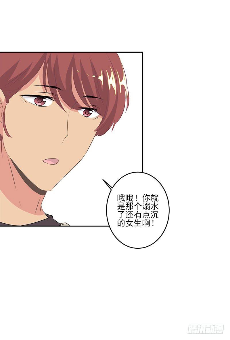 第4话(1/2)-第5话