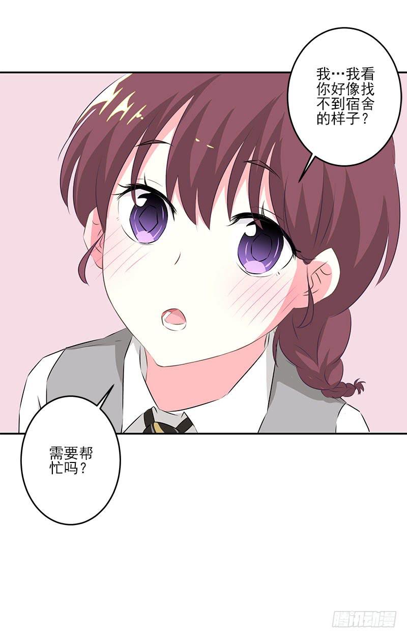 第4话(1/2)-第5话