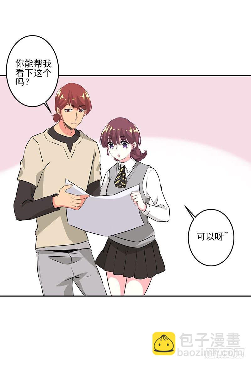 第4话(1/2)-第5话