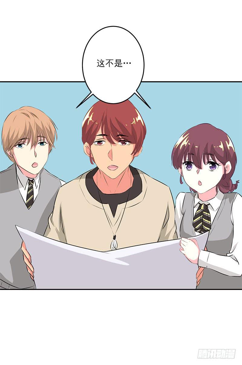 第4话(1/2)-第5话