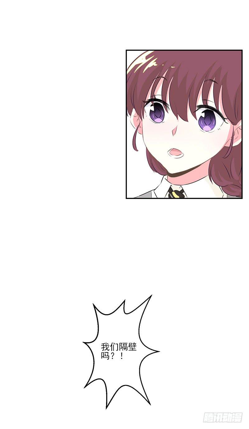 第4话(1/2)-第5话