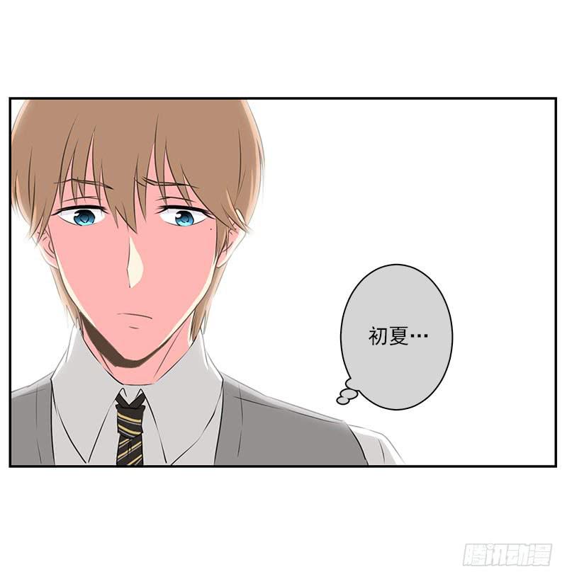 第4话(1/2)-第5话