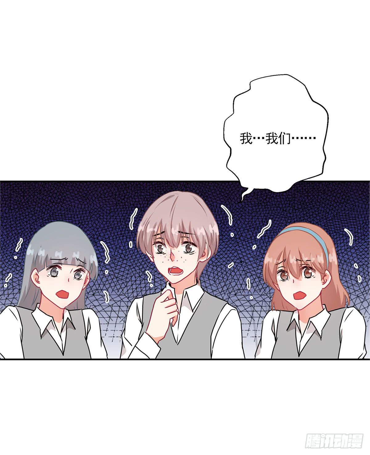 第39话-第43话
