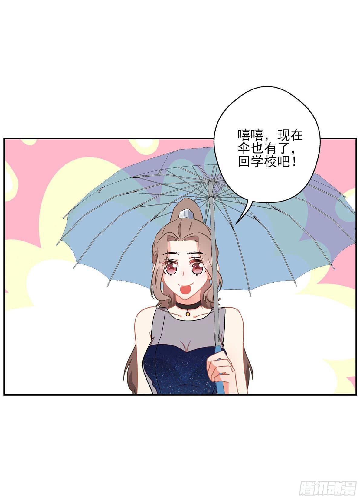 第41话-第45话