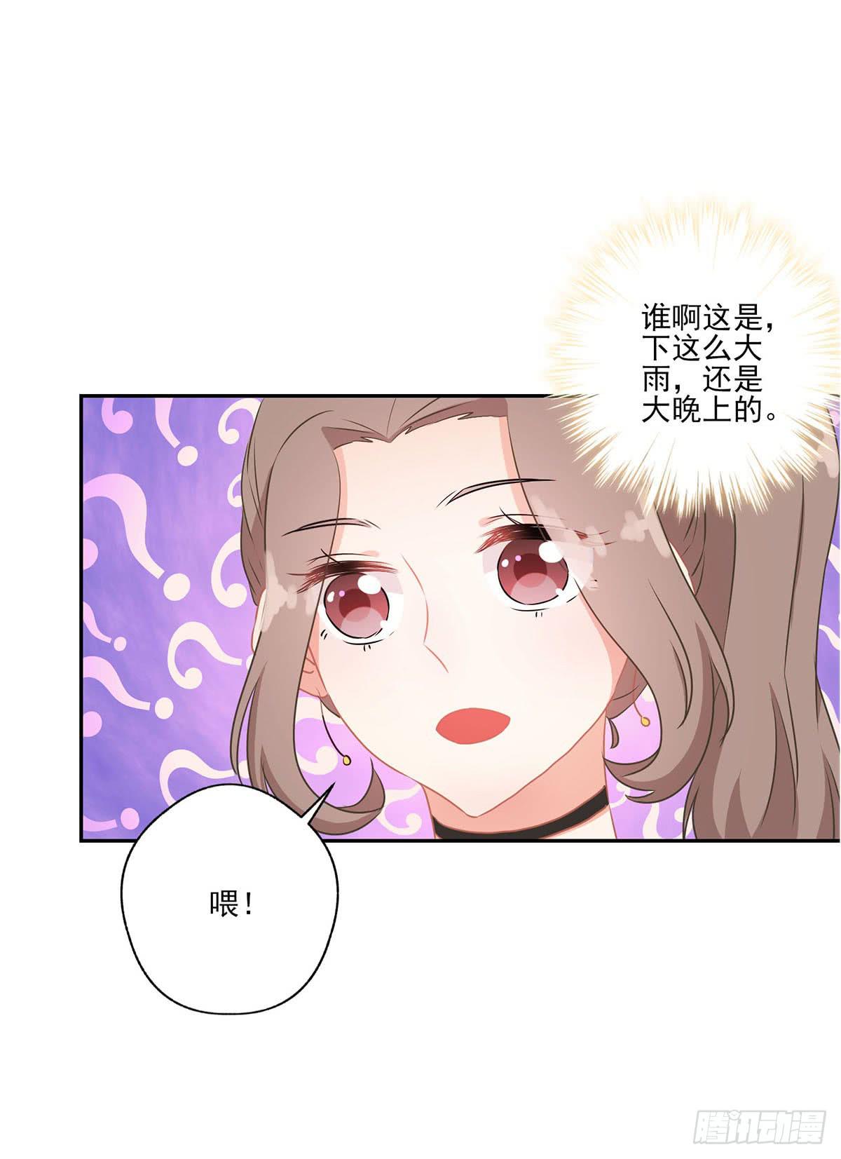 第41话-第45话