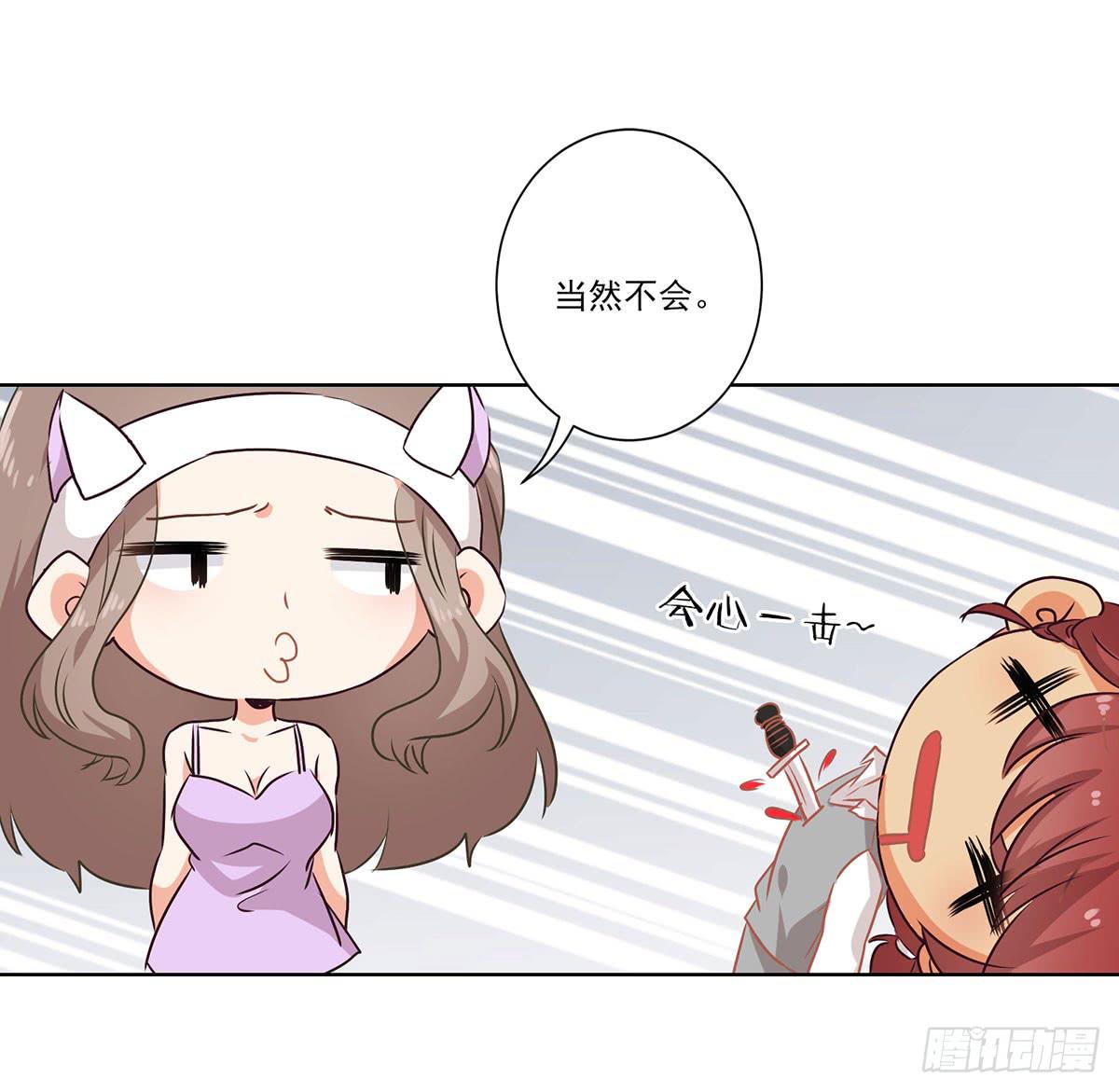 第53话-第57话