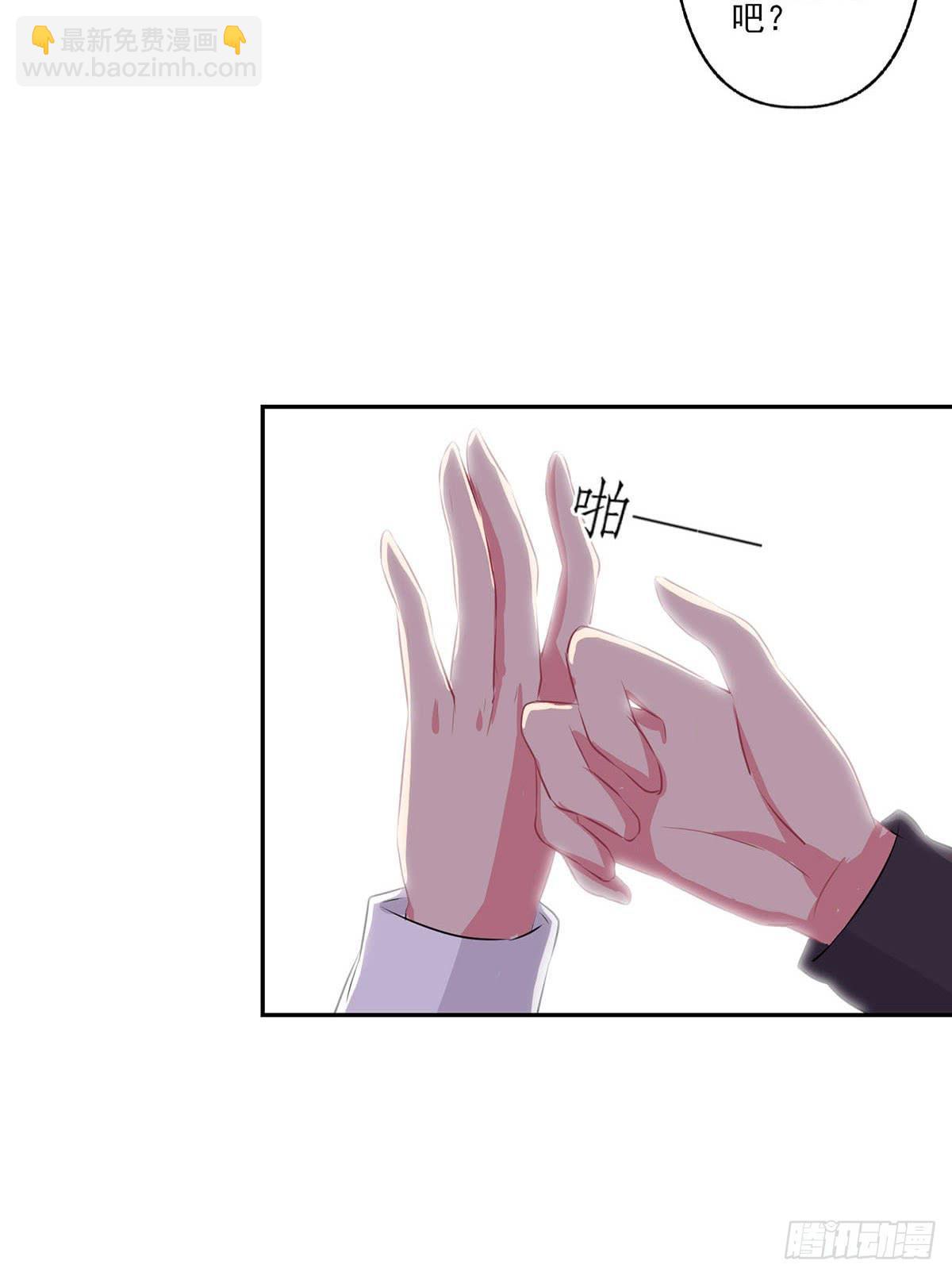 第8话(1/2)-第9话