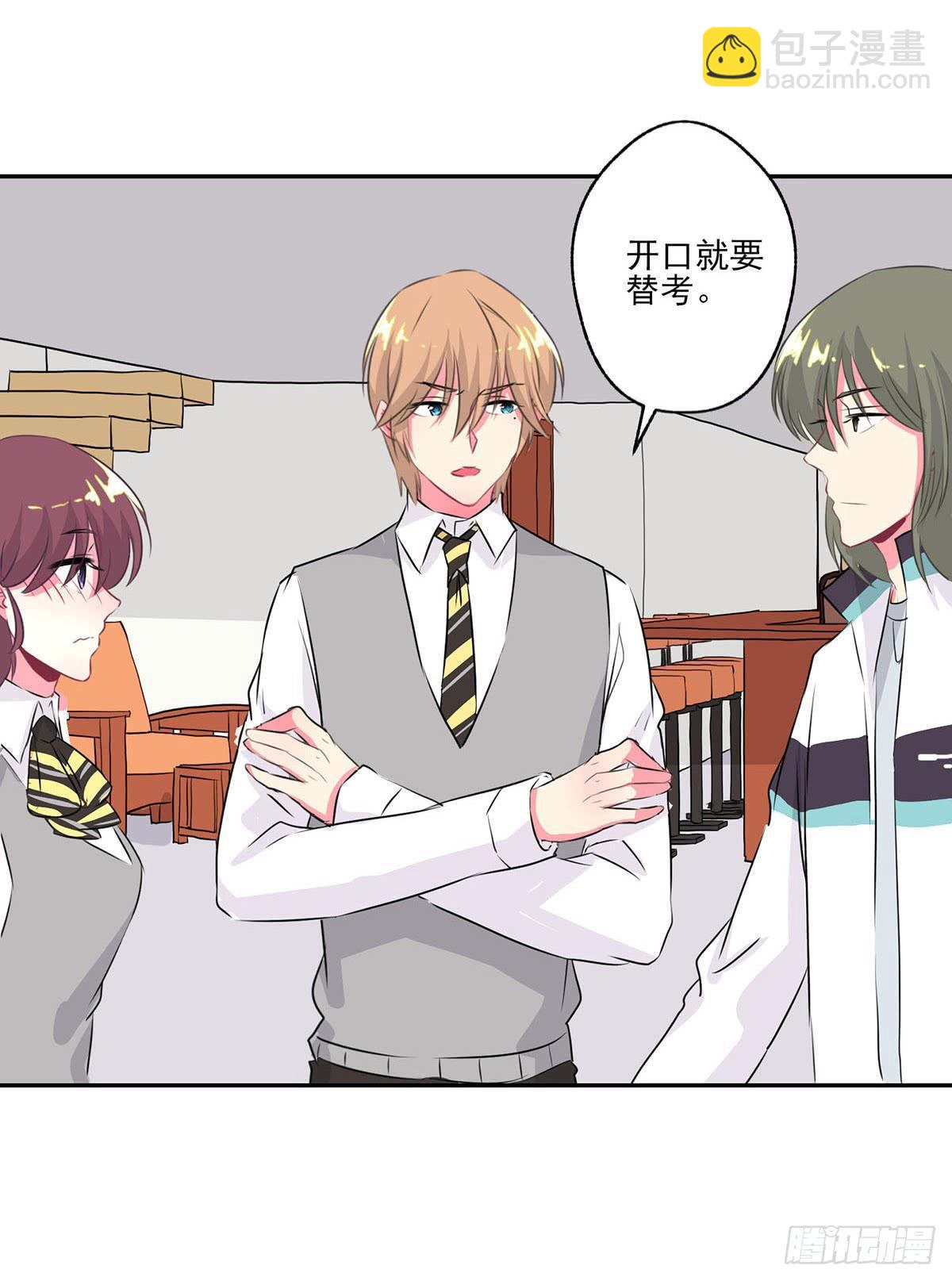 第8话(1/2)-第9话