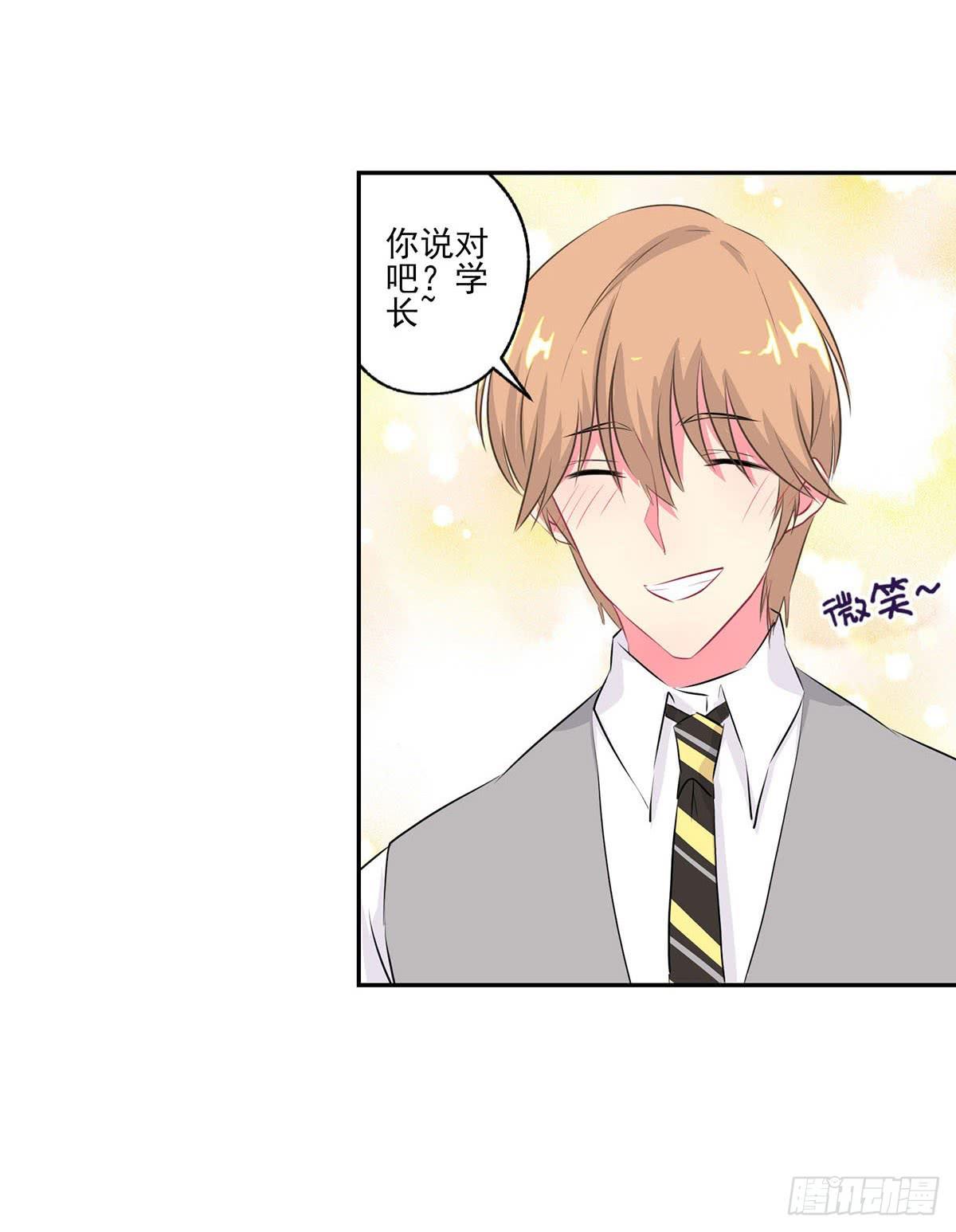 第8话(1/2)-第9话