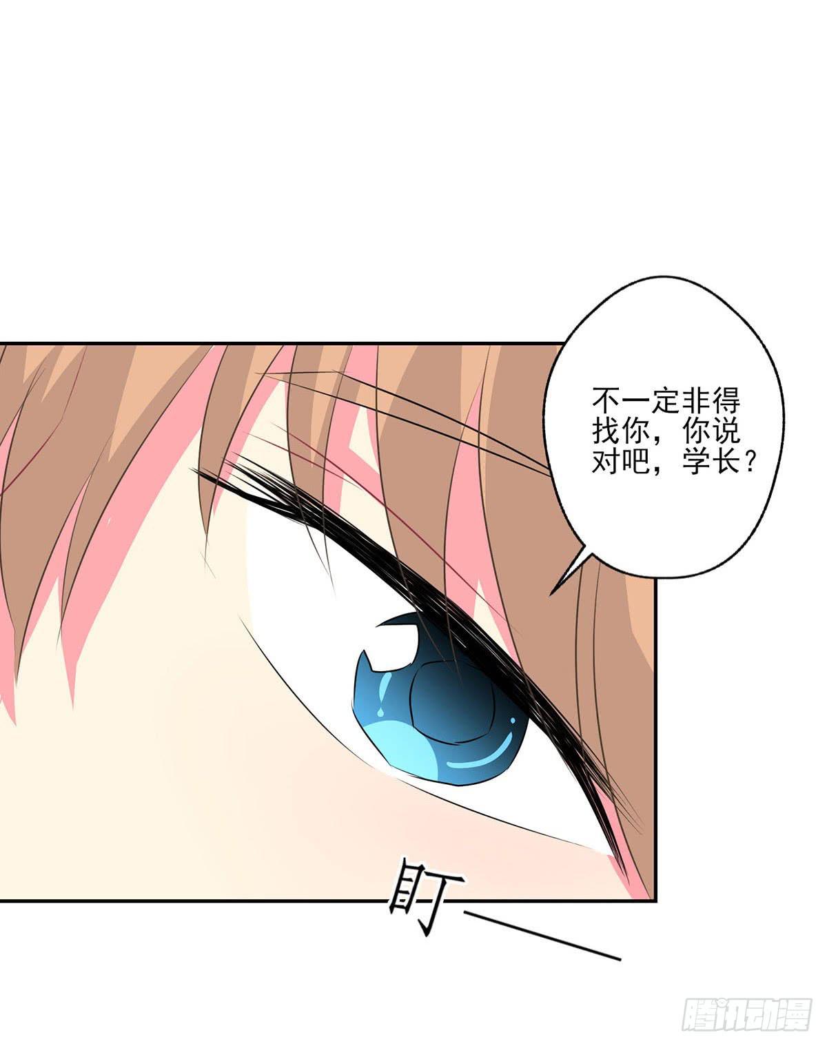 第8话(1/2)-第9话