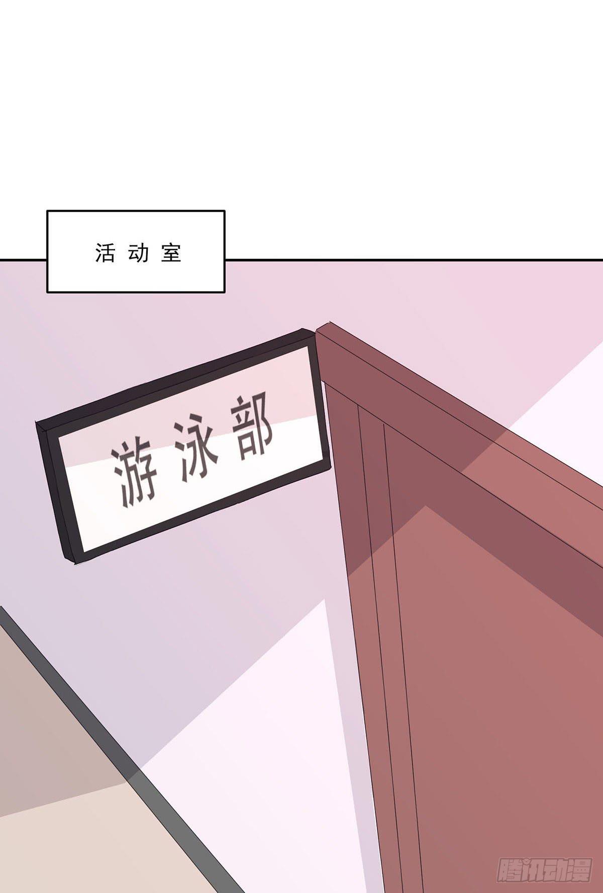 第8话(1/2)-第9话