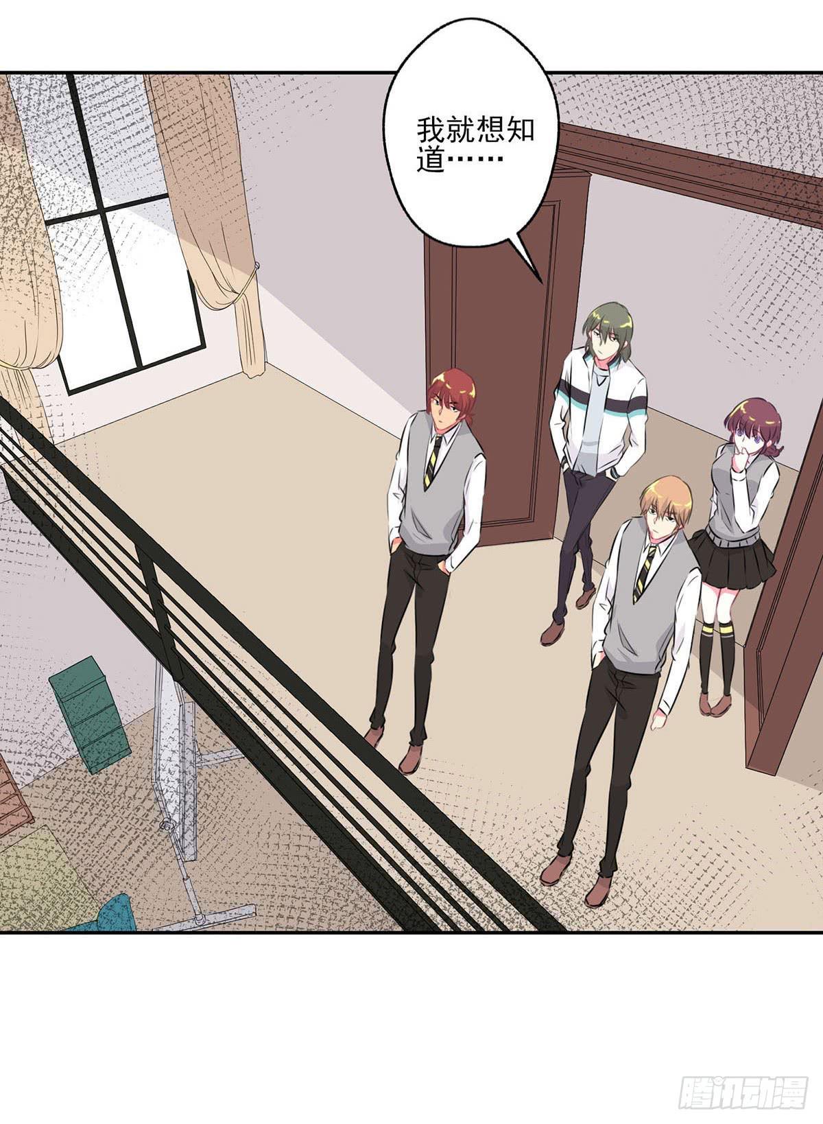 第8话(1/2)-第9话