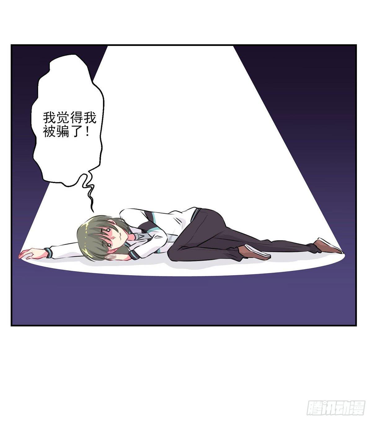 第8话(1/2)-第9话