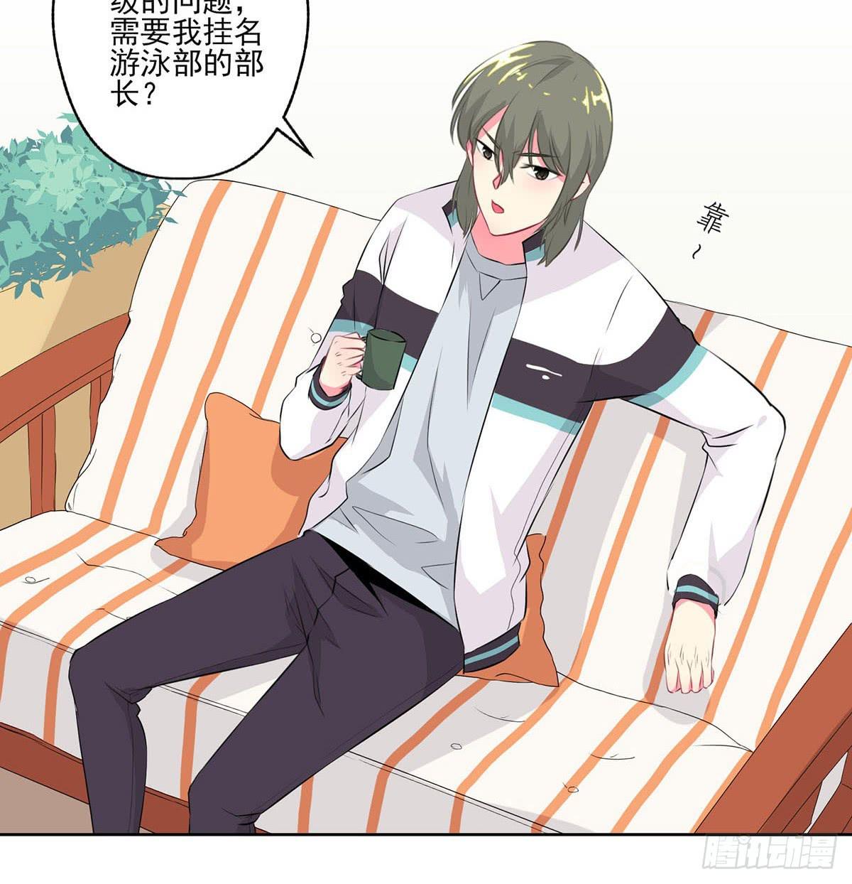 第8话(1/2)-第9话