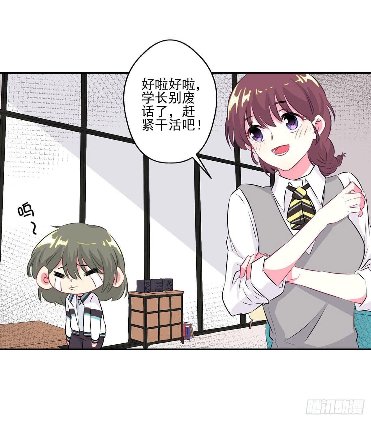 第8话(1/2)-第9话