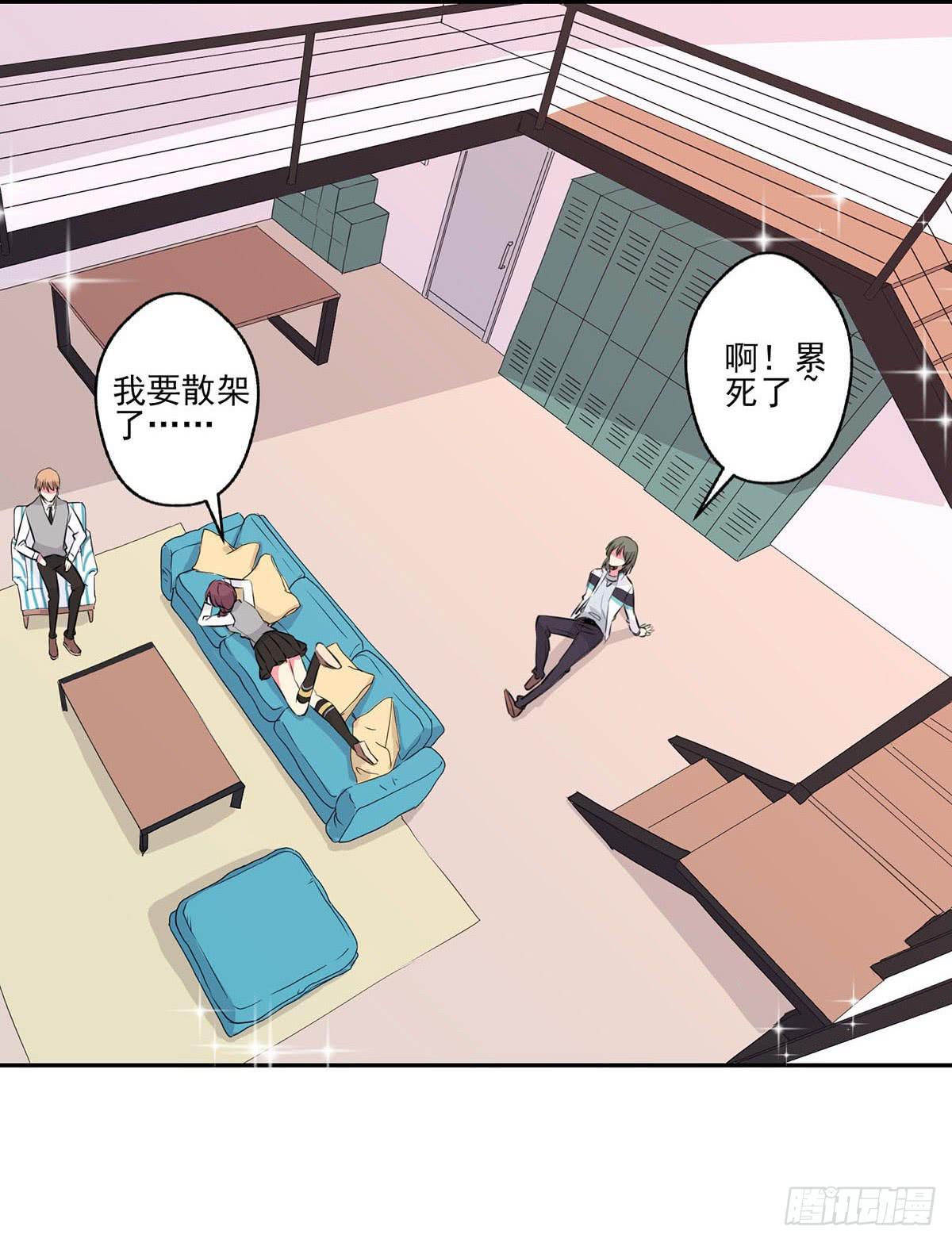 第8话(1/2)-第9话