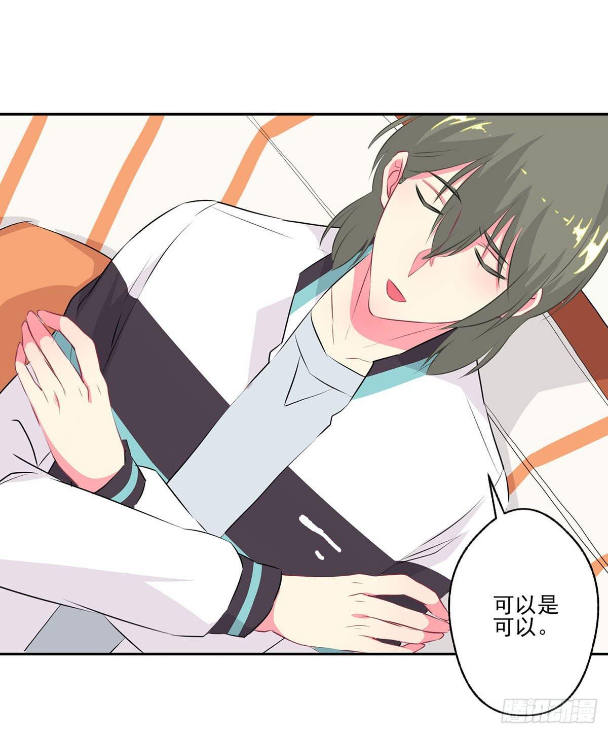 第8话(1/2)-第9话