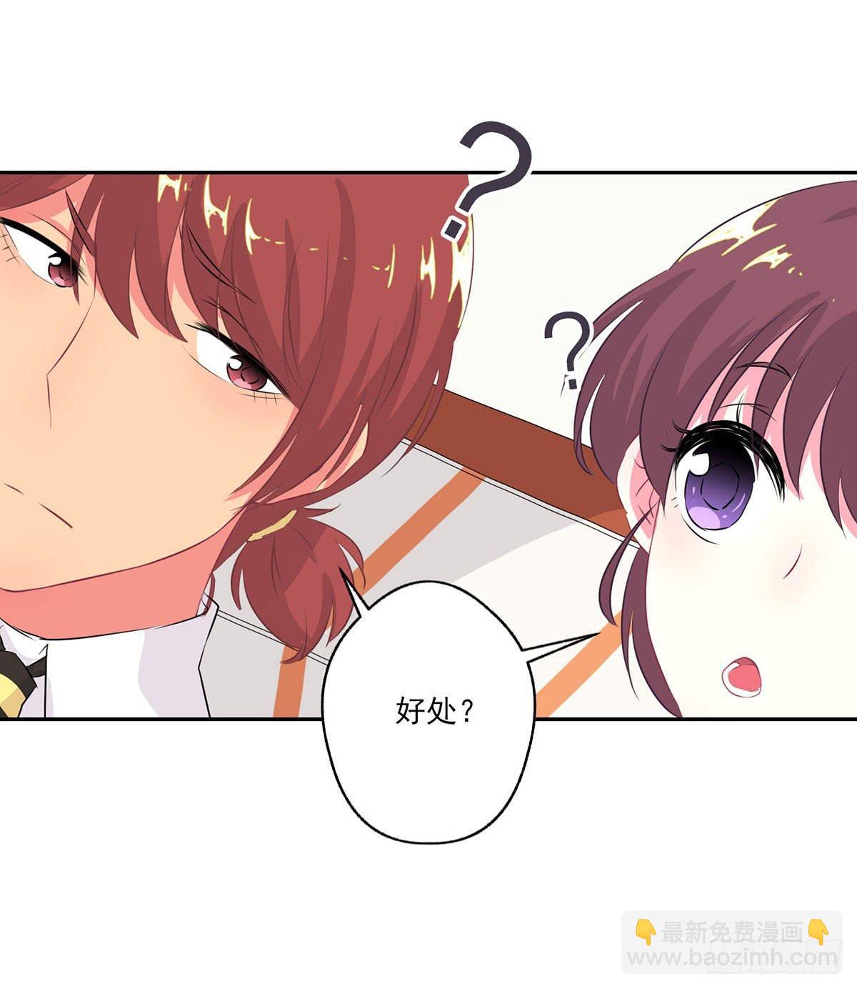 第8话(1/2)-第9话