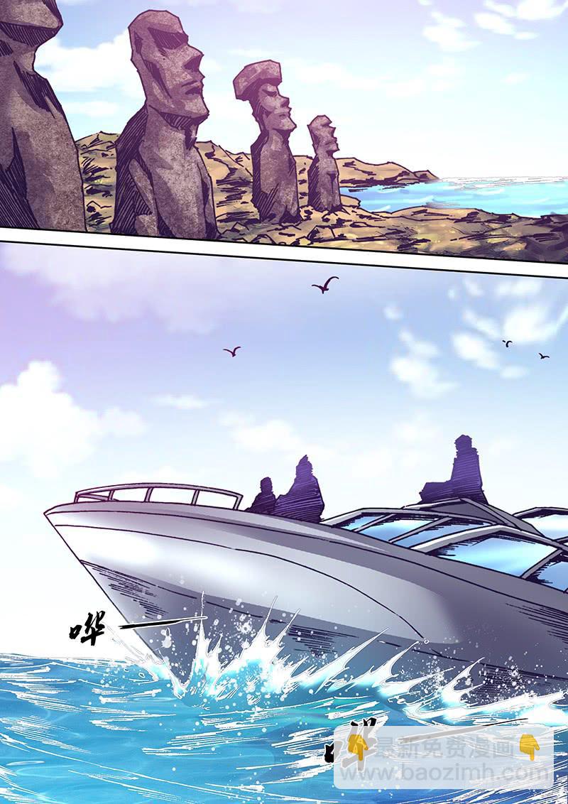 第一百零七章 道别-第109话