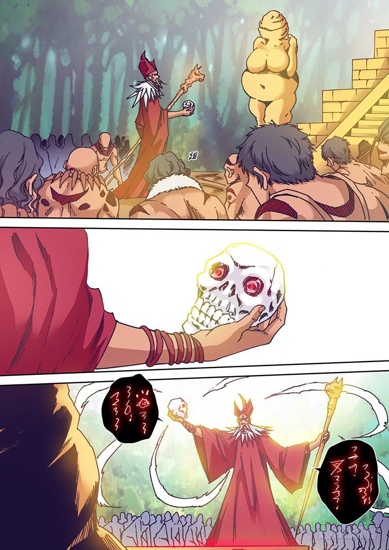 第一百四十三章 血池-第145话