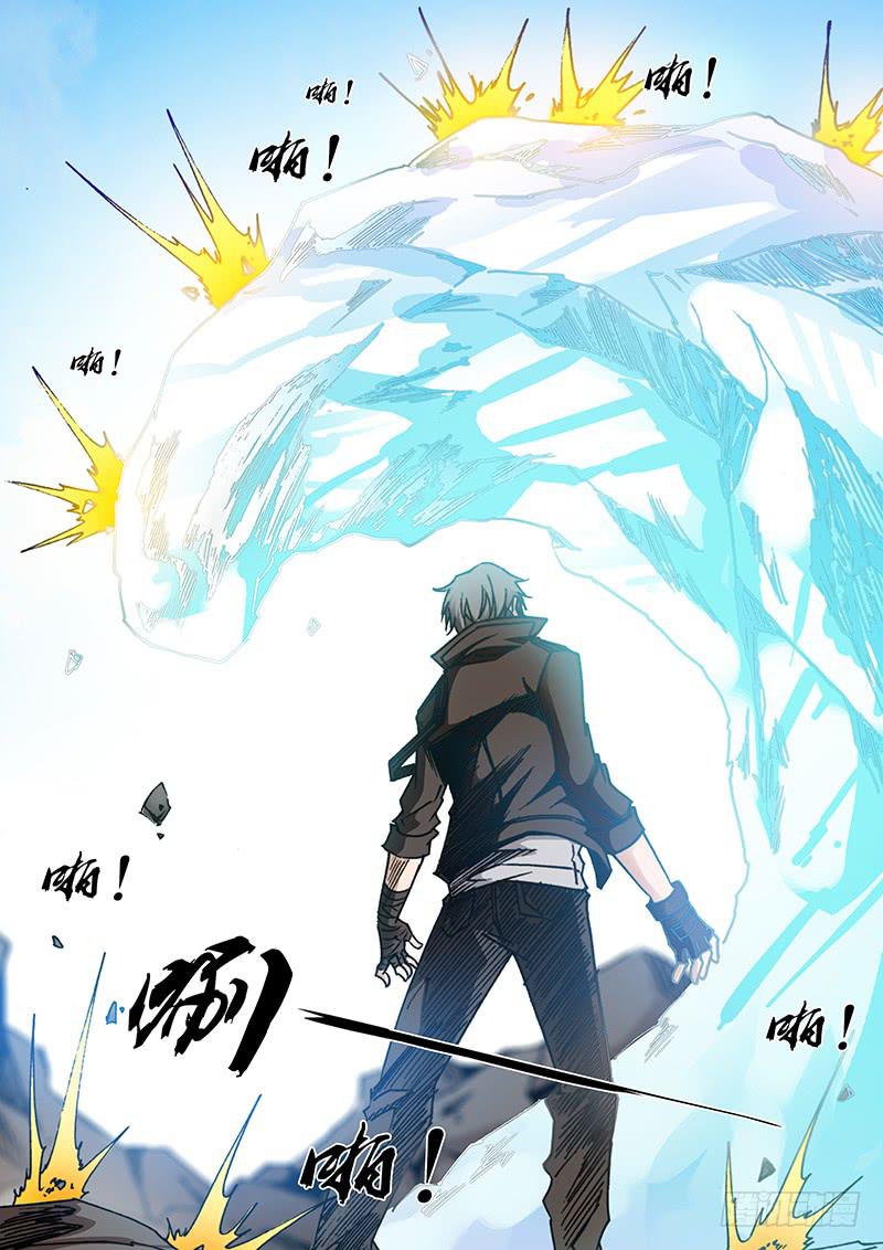 第一百五十五章 怒火-第157话