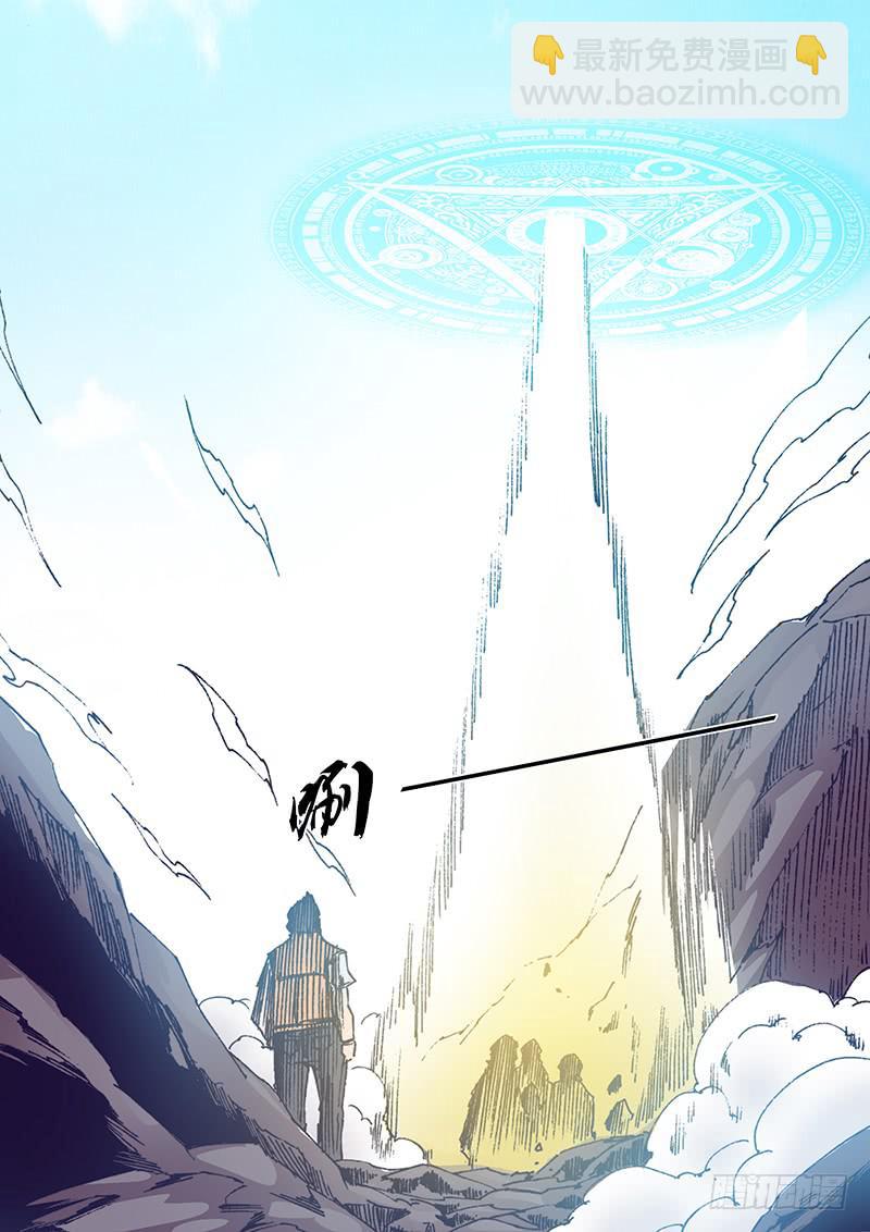 第一百六十一章 愿望-第163话