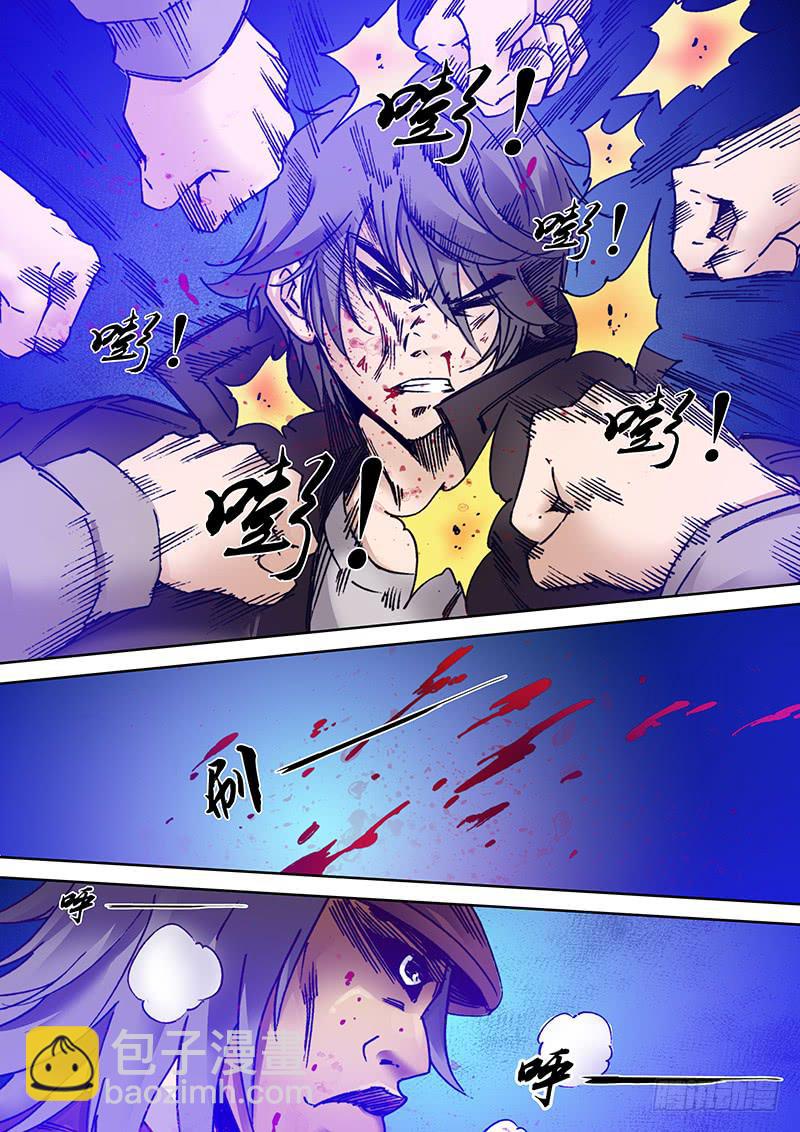 第一百七十九章 去死吧！-第181话