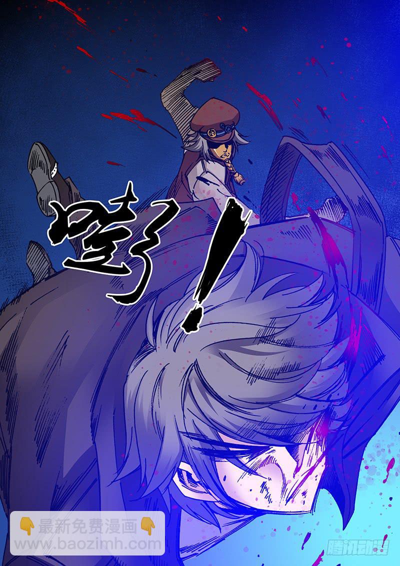 第一百七十九章 去死吧！-第181话