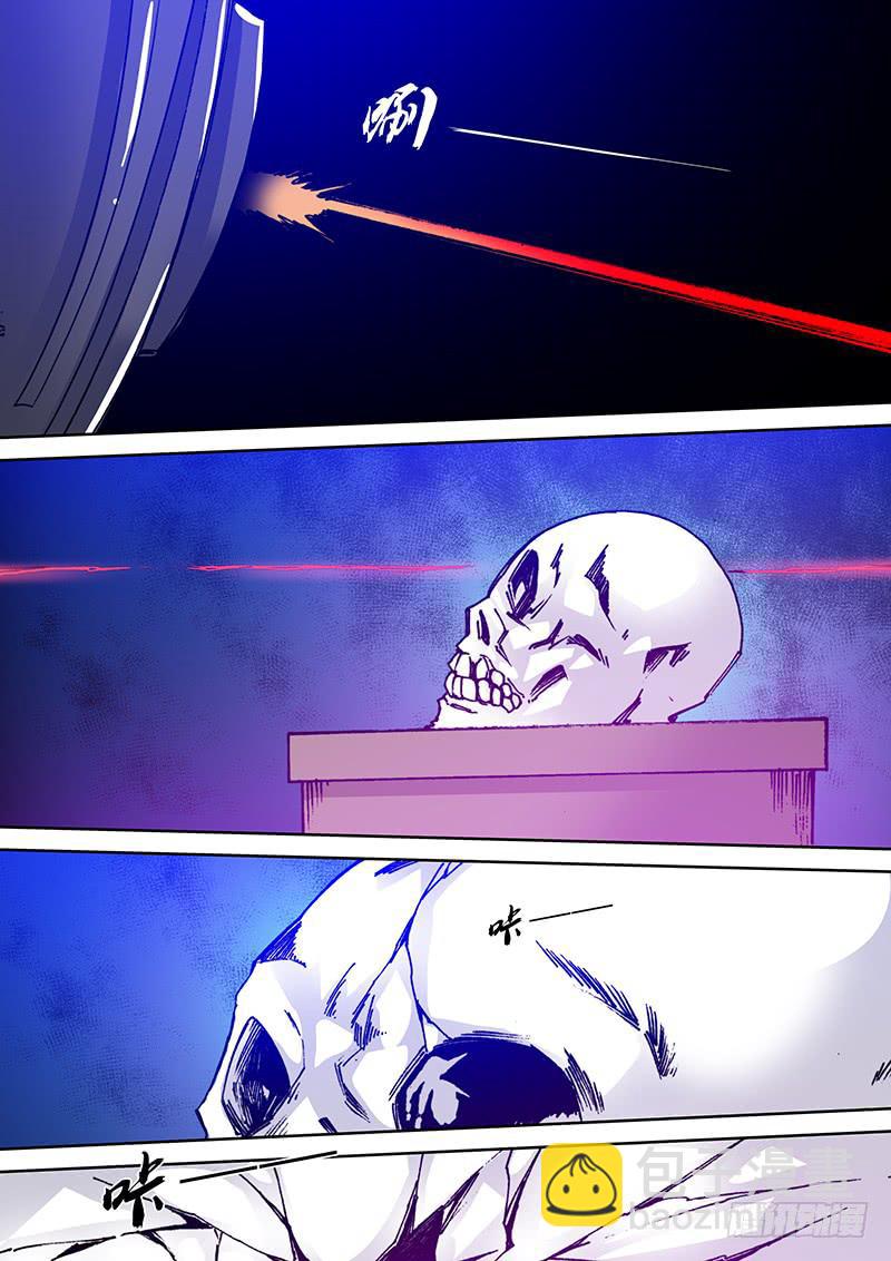 第一百九十一章 我来也-第193话